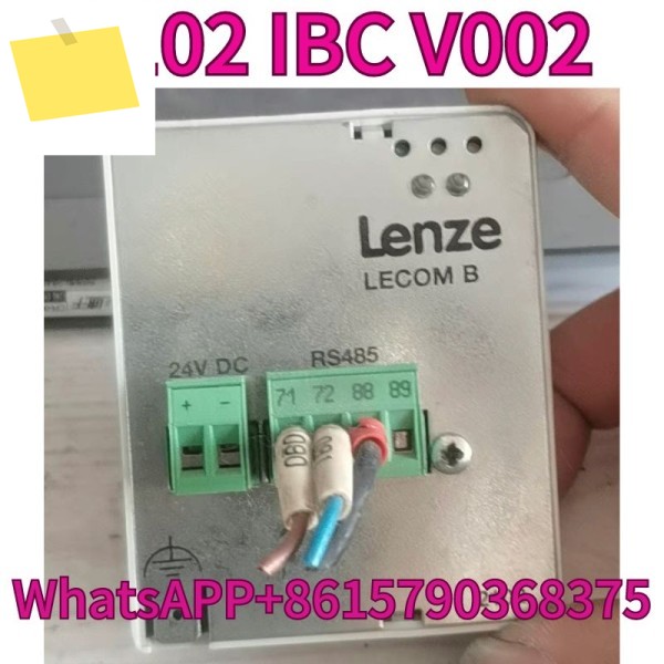 중고 2102 IBC V002 통신 모듈 테스트 OK 제품 이미지