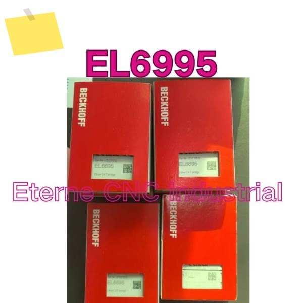 을 위한 신품 EL6995 모듈 제품 이미지
