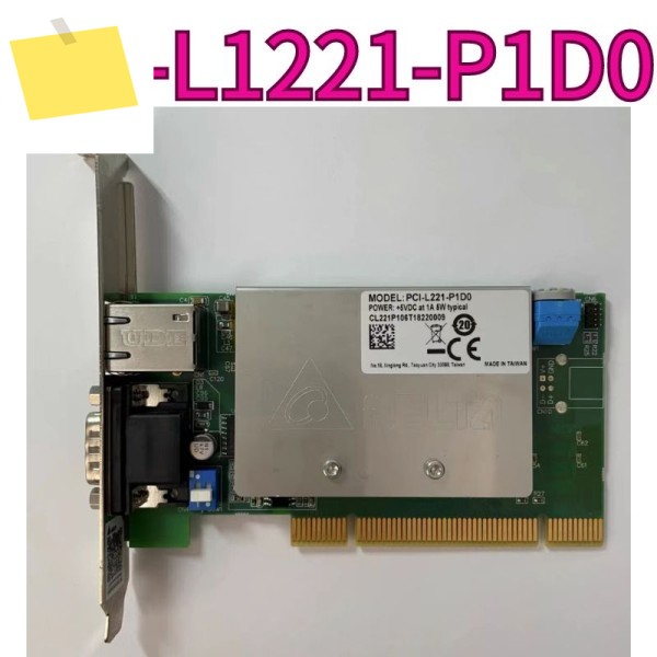 중고 버스 모션 제어 카드 PCI-L1221-P1D0은 테스트를 거쳐 빠르게 되었습니다. 제품 이미지
