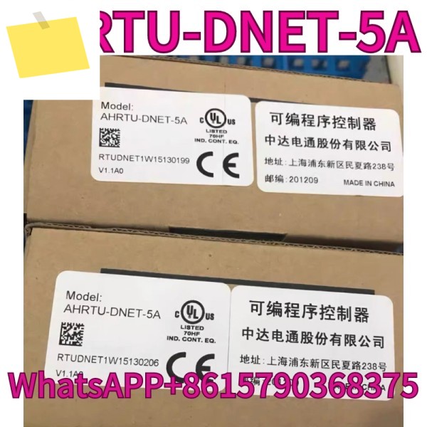 신품 AHRTU-DNET-5A 모듈 제품 이미지