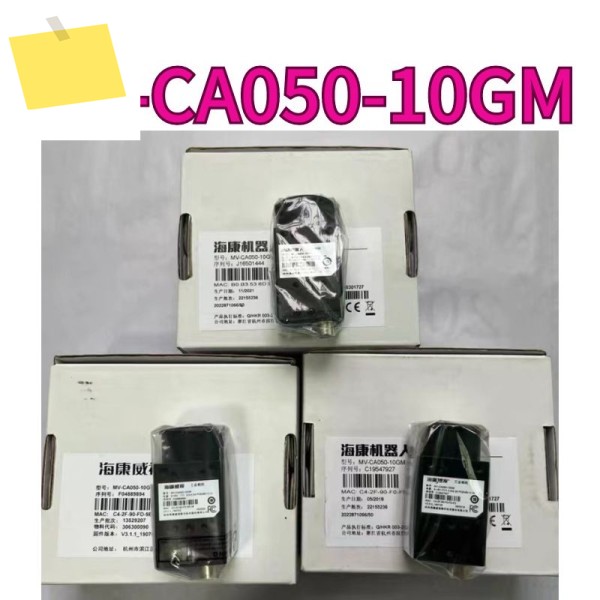 새제품 MV-CA050-10GM, 500만 대의 흑백 산업용 카메라 제품 이미지
