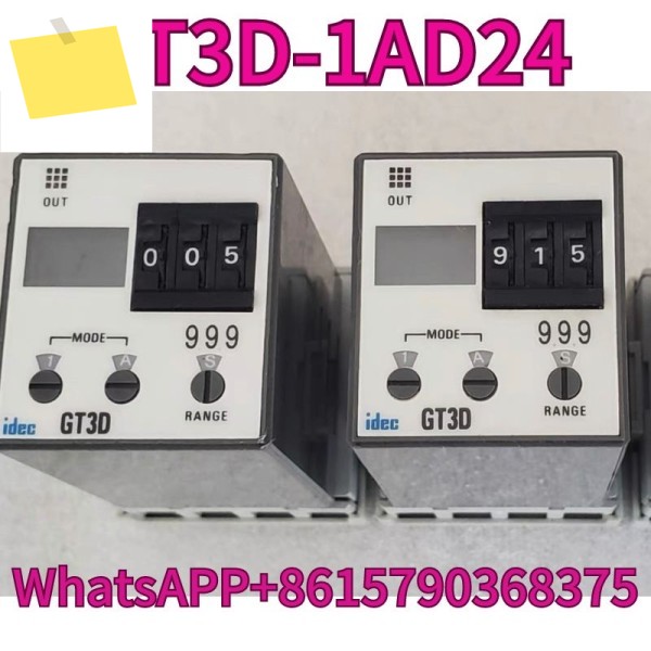 중고 디지털 타임 릴레이 GT3D-1AD24 테스트 OK 제품 이미지