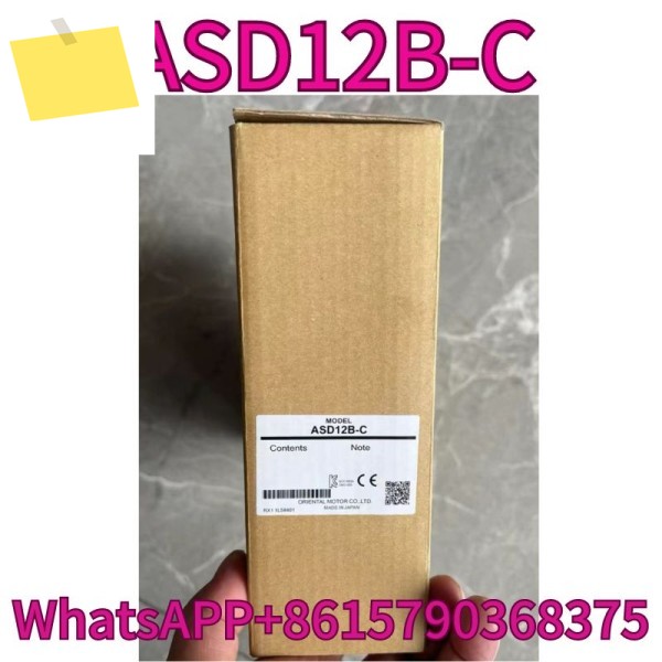 신품 ASD12B-C 드라이버에는 을 위한 1년 보증이 함께 제공됩니다. 제품 이미지