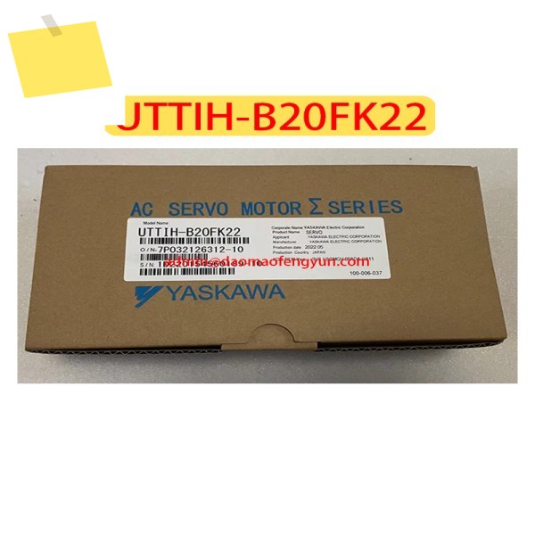UTTIH-B20FK22 신품 인코더, 로 모터 데이터 쓰기, , 제품 이미지