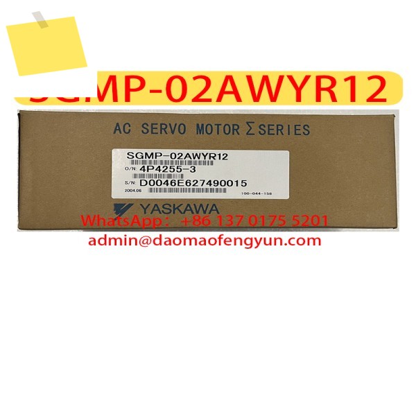 SGMP-02AWYR12 신품 서보 모터, , SGMP 제품 이미지