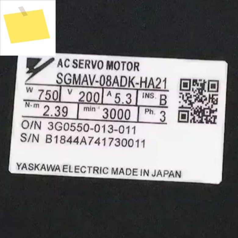 서보 모터 SGMAV-08ADK-HA21 새 제품 , SGMAV 08ADK HA21 제품 이미지