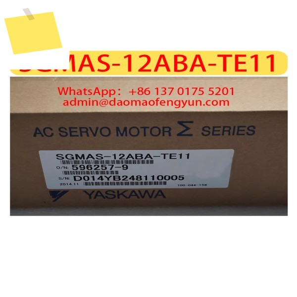 SGMAS-12ABA-TE11 신품 서보 모터, SGMAS 12ABA TE11, 제품 이미지