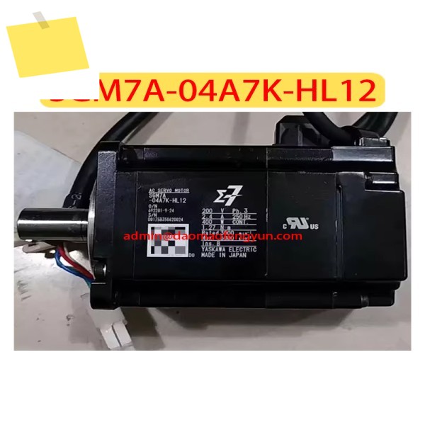 SGM7A-04A7K-HL12 신품 서보 모터, SGM7A 04A7K HL12, , 제품 이미지