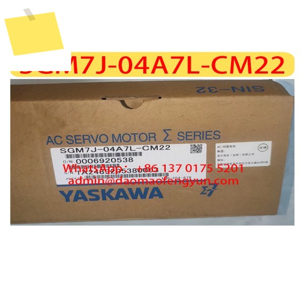 SGM7J-04A7L-CM22 신품 서보 모터 SGM7J 04A7L CM22 제품 이미지