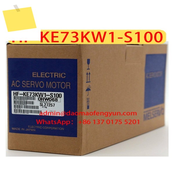 HF-KE73KW1-S100 신품 AC 서보 모터, HF S100 제품 이미지