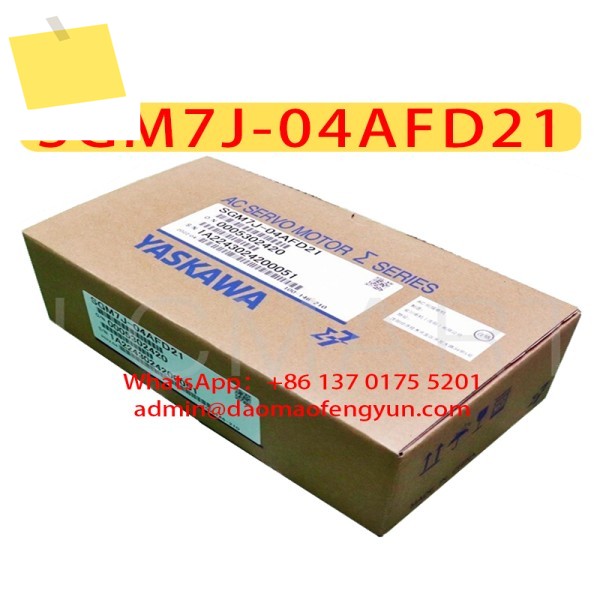 SGM7J-04AFD21 신품 서보 모터 제품 이미지