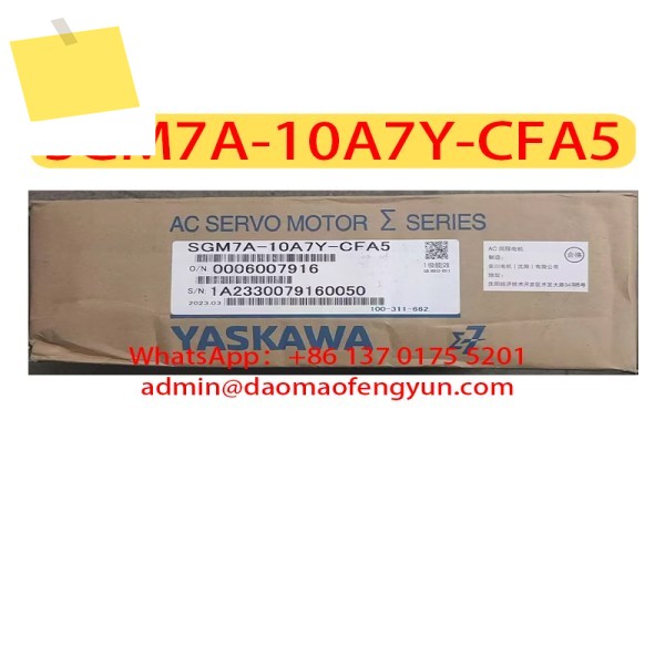 SGM7A-10A7Y-CFA5 신품 서보 모터 SGM7A 10A7Y CFA5, 제품 이미지