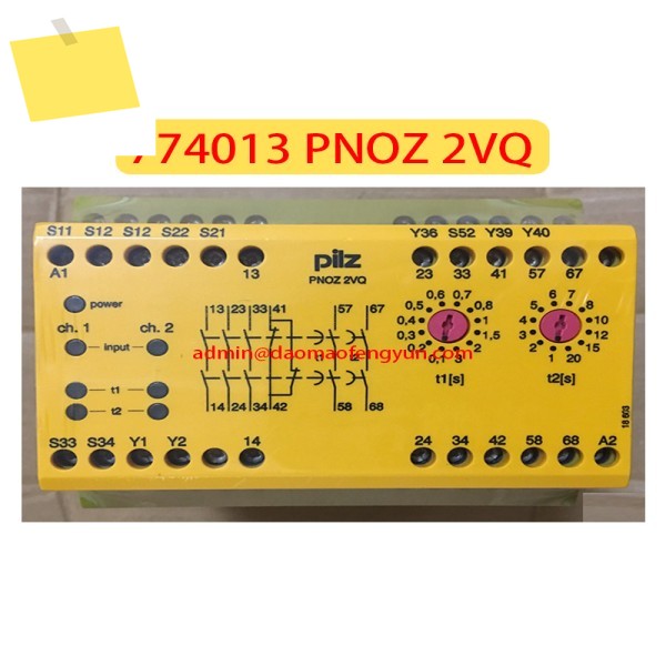 신품 774013 PNOZ 2VQ 안전 릴레이 제품 이미지