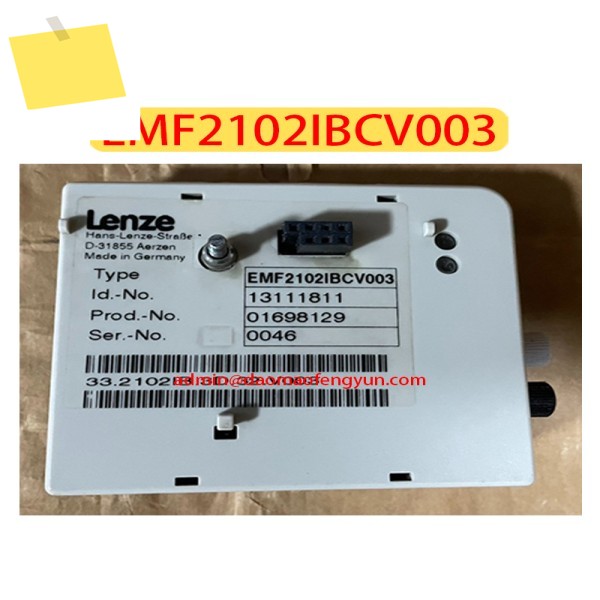 LECOM Li EMF2102IBCV003 신품 모듈 제품 이미지