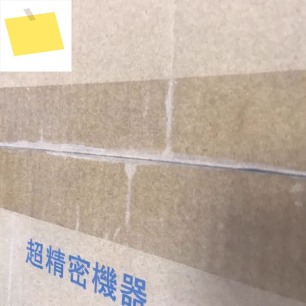 서보 모터 SGM7G-09AFА61 신품 오리지널 정품 제품 이미지