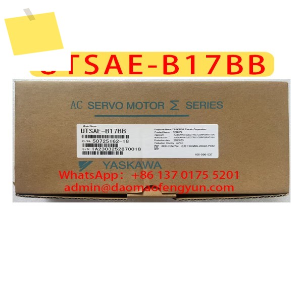 UTSAE-B17BB 신품 인코더, 모터 유형 제공, 데이터 쓰기, 제품 이미지