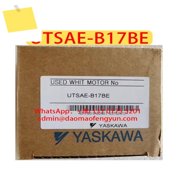 UTSAE-B17BE 신품 인코더, , 모터 유형 제공, 데이터 쓰기 제품 이미지
