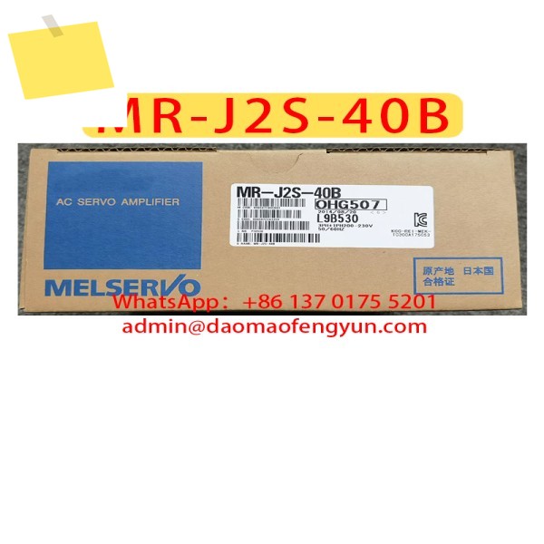 MR-J2S-40B 신품 서보 드라이브 MR J2S 40B, 제품 이미지