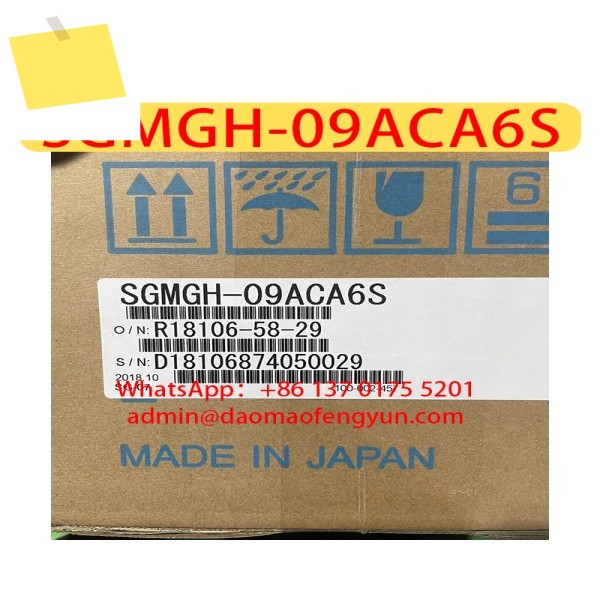 SGMGH-09ACA6S 신품 서보 모터 오리지널 정품 제품 이미지