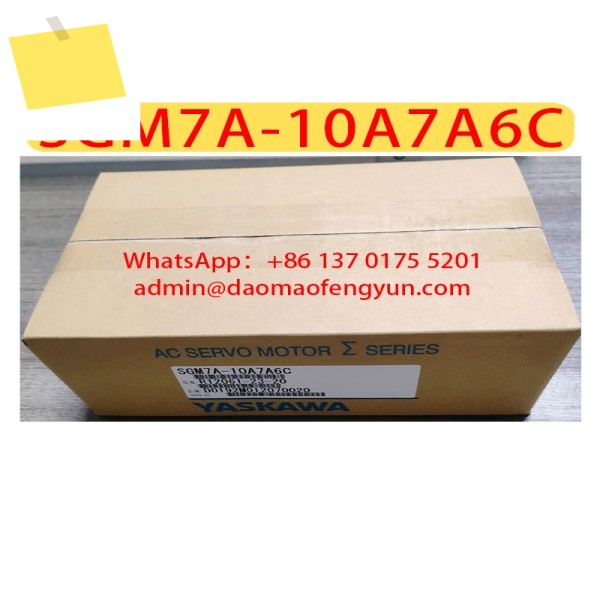SGM7A-10A7A6C 신품 서보 모터 제품 이미지
