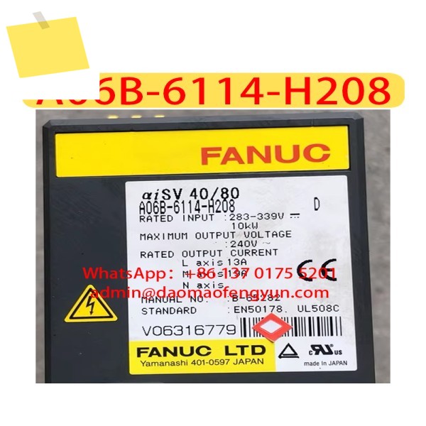 A06B-6114-H208 중고 드라이브 서보 증폭기, A06B 6114 H208 제품 이미지