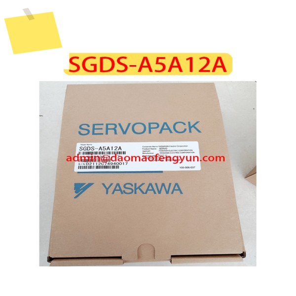 신품 SGDS-A5A12A 서보 드라이브 제품 이미지