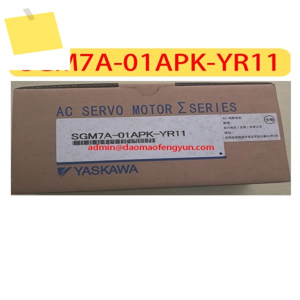 SGM7A-01APK-YR11 신품 서보 모터 SGM7A 01APK YR11 제품 이미지
