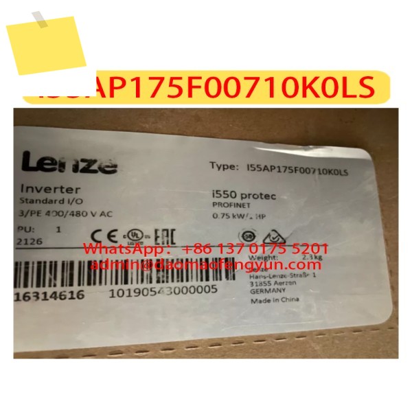 i550 시리즈 I55AP175F00710K0LS 신품 변환기 제품 이미지