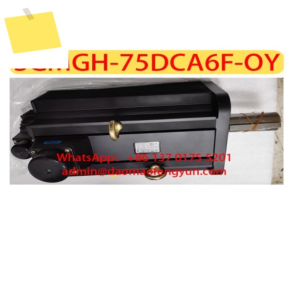 SGMGH-75DCA6F-OY 서보 모터, SGMGH OY, 새제품, 제품 이미지
