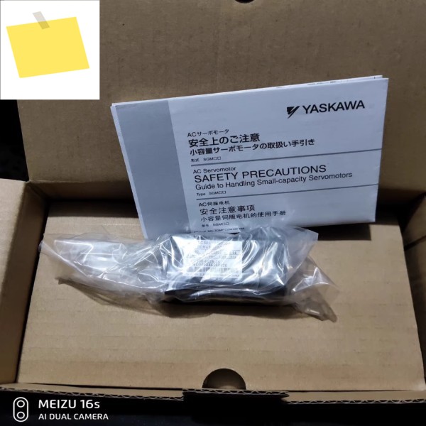 SGMAS-01A2A2S 브랜드 새제품 서보 모터 정품 제품 이미지