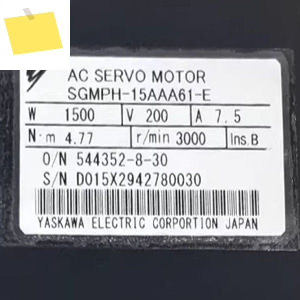 SGMPH-15AAA61-E 신품 서보 모터 정품, SGMPH E, 제품 이미지