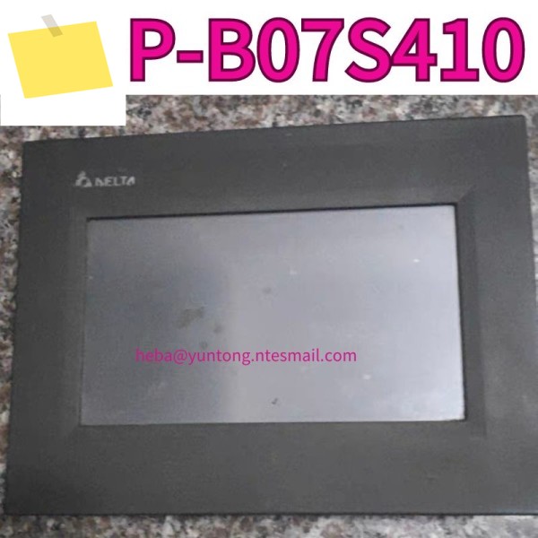 중고 터치스크린 DOP-B07S410 테스트 OK 제품 이미지