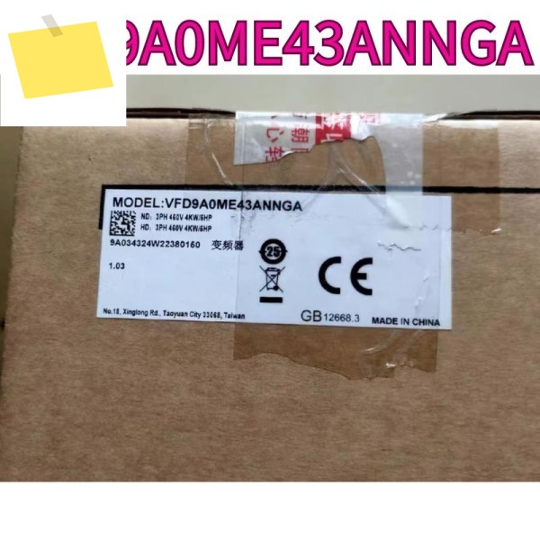 신품 4KW 인버터 VFD9A0ME43ANNGA는 1년 보증과 함께 빠르게 됩니다. 제품 이미지