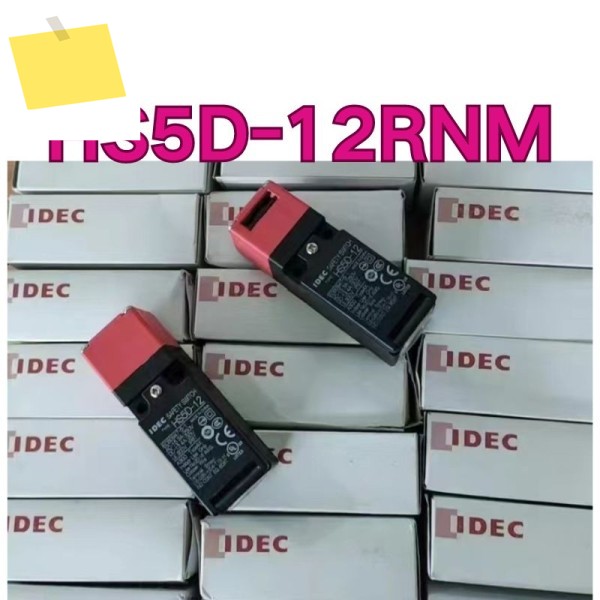 신품 안전 도어 잠금 장치, HS5D-12RNM , 제품 이미지