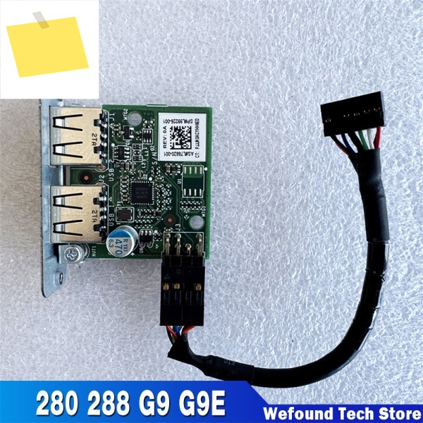 HP 280 G9 용 정품 USB 확장 보드, L75520-001 제품 이미지