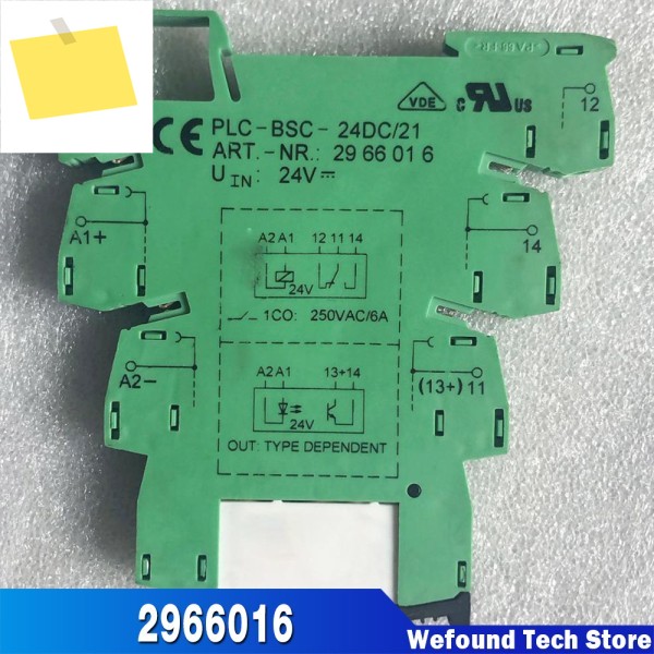 피닉스 안전 재생산용 좋은 작업 PLC-BSC-24DC21 2966016 제품 이미지