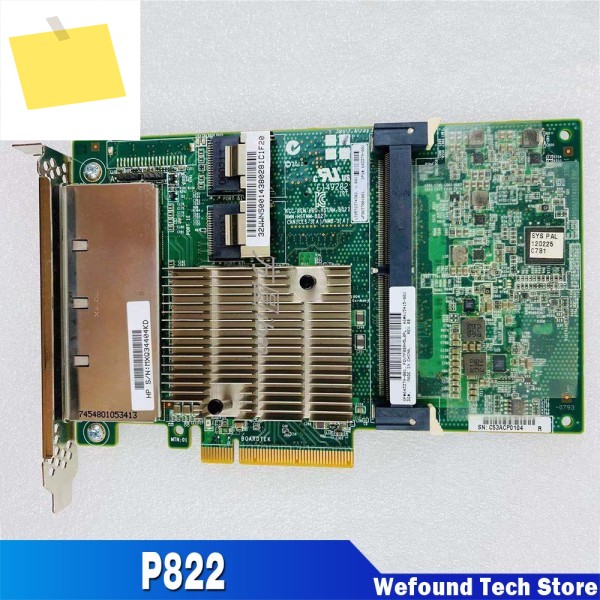 HP P822 용 어레이 카드, 643379-001, 제품 이미지