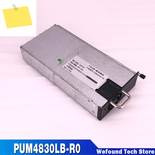 통신 전력 정류기 모듈 PUM4830LB-R0 48V30A 제품 이미지