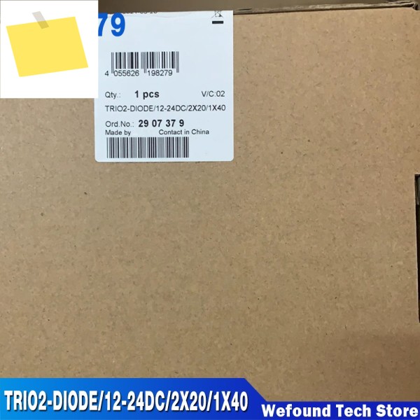 다이오드 중복 모듈 TRIO2-DIODE12-24DC2X201X40 2907379 제품 이미지