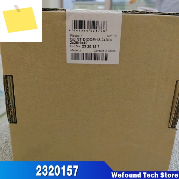 2320157 Phoenix 중복 모듈용 QUINT-DIODE12-24DC2X201X40 QUINT 다이오드 제품 이미지