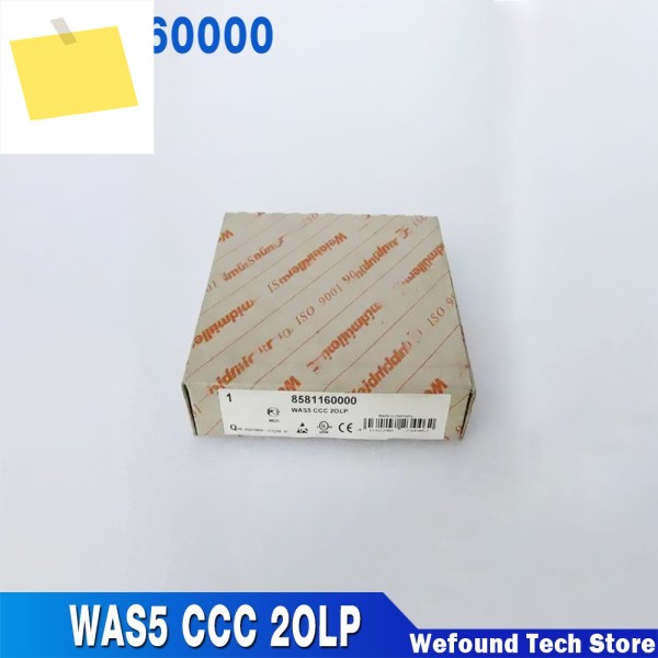 Weidmuller 아이솔레이터 WAS5 CCC 2OLP 8581160000 제품 이미지