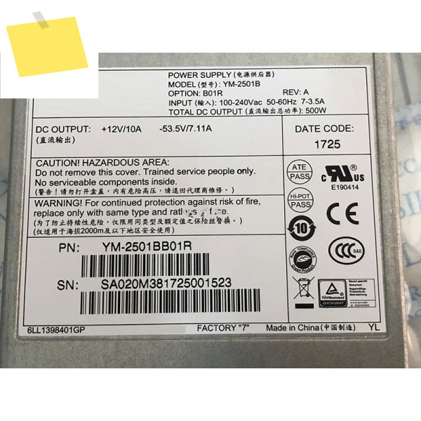 3Y 스위치 전원 공급 장치 YM-2501B W0PSA5000 제품 이미지