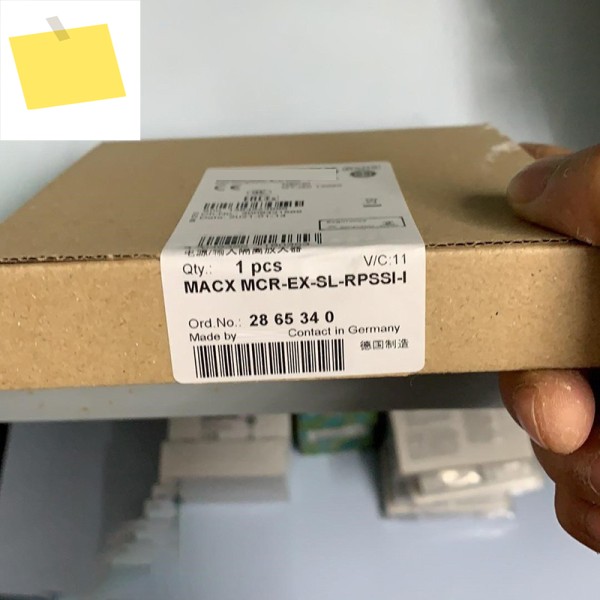 방폭 아이솔레이터, 2865340 MACX MCR-EX-SL-RPSSI-I 제품 이미지