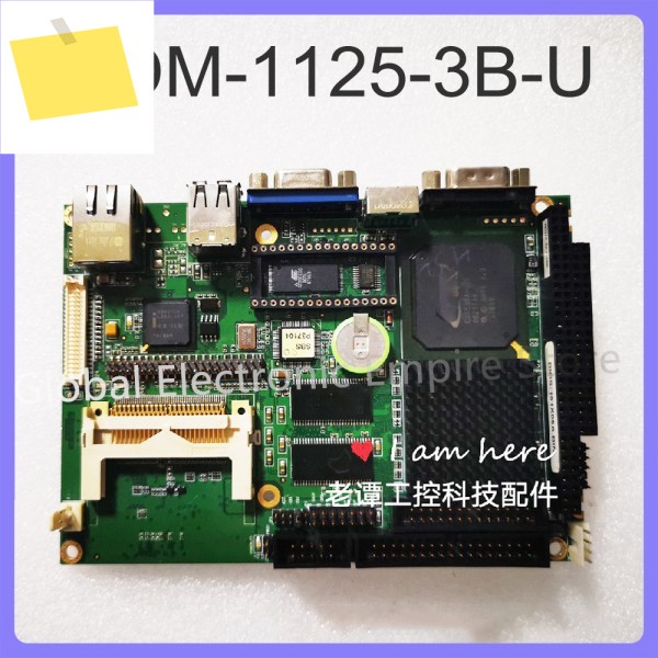 SBS 산업용 제어 마더보드 CDM-1125-3B-U용 제품 이미지