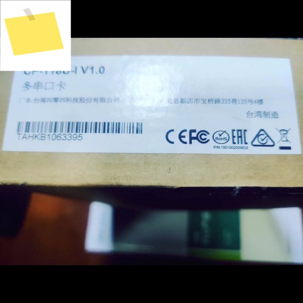 MOXA 8포트 RS232 422 485 PCI 카드용 CP-118U-I 다중 시리얼 광전 절연 제품 이미지