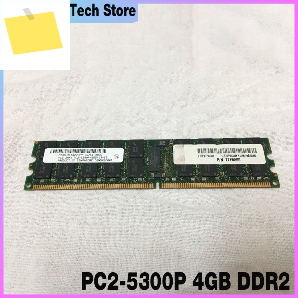 RAM P6 P520 4523 667 RDIMM ECC 서버 메모리 PC2-5300P 4GB DDR2 제품 이미지