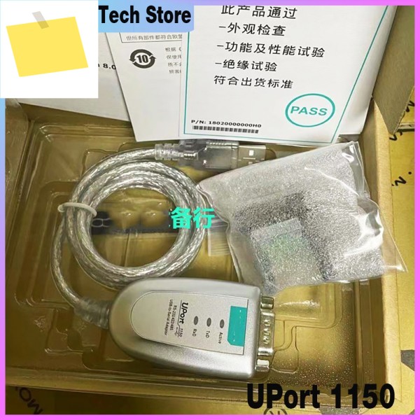 MOXA 1150 USB-직렬 변환기 rs232422485 UPort 제품 이미지