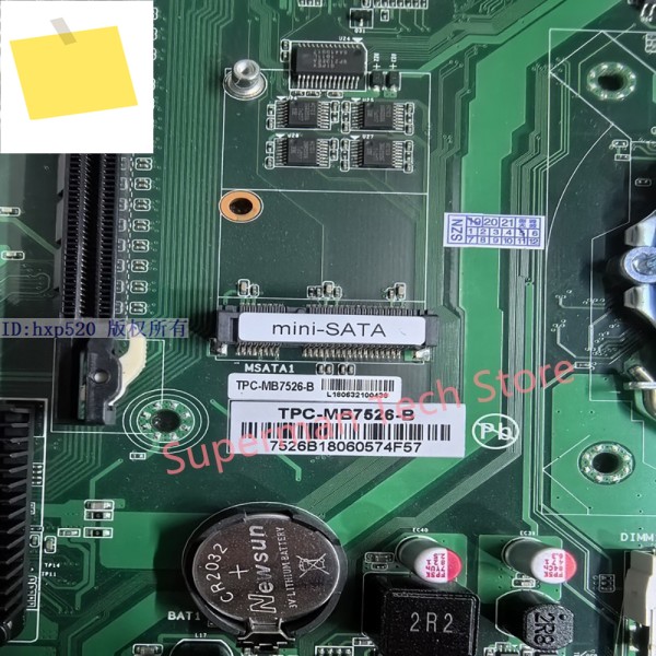고화질 포트가 있는 산업용 컴퓨터 마더보드 TPC-MB7526-B 제품 이미지