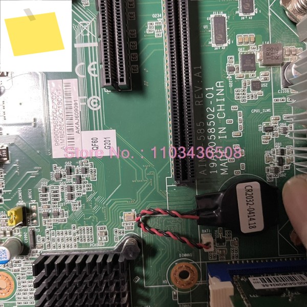 산업용 제어 마더보드 AIMB-585QG2 LGA1151 MicroATX 제품 이미지