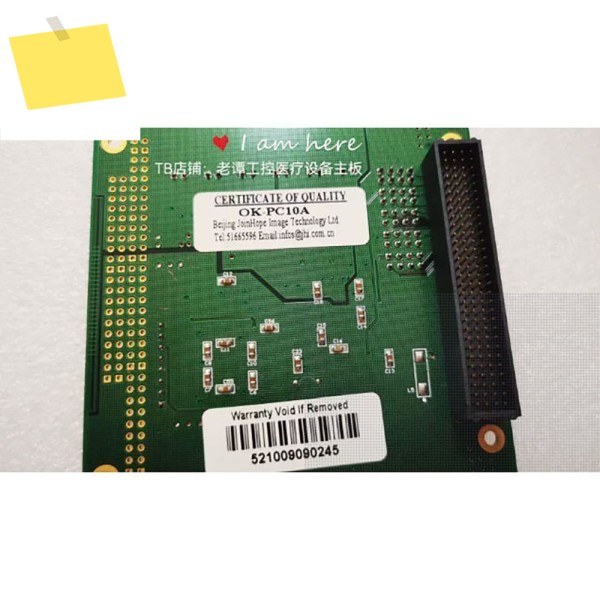 원래 분해된 기계 산업 제어 병원 장비 마더보드 OK-PC10A REV:3.0 제품 이미지